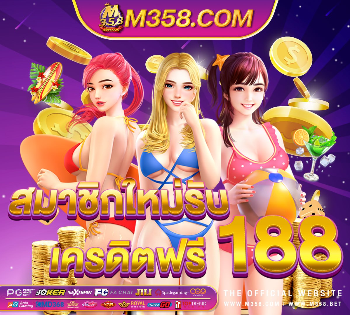 slotxo โปร โม ชั่ น slot joker 90